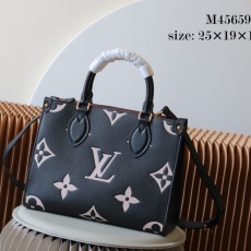 LV Shopping Bags